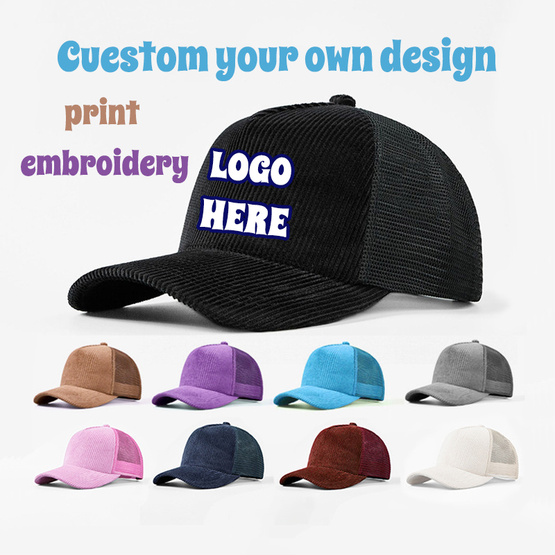Corduroy Cap 5 Panel - Вельветовая сетчатая спортивная кепка с индивидуальной