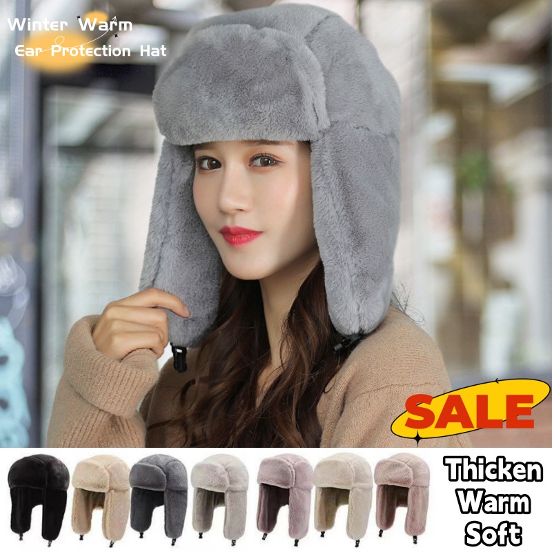 Trapper Hat Ear Flap - Новая зимняя теплая толстая плюшевая шапка-бомбер