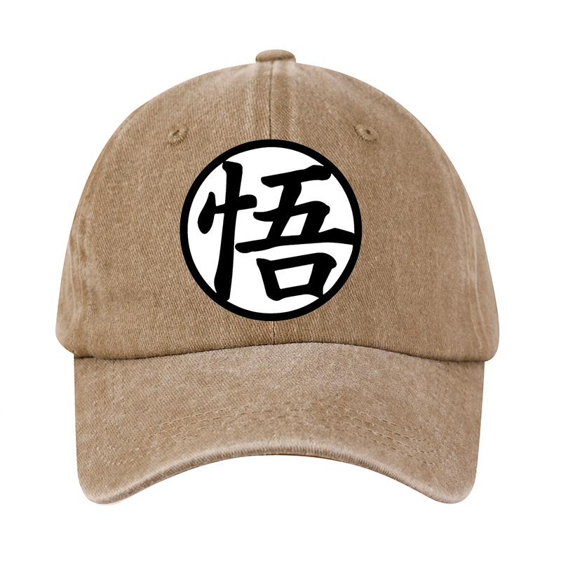 Dad Hat Cotton - Бейсболка Dragon Ball с эффектом потертости,
