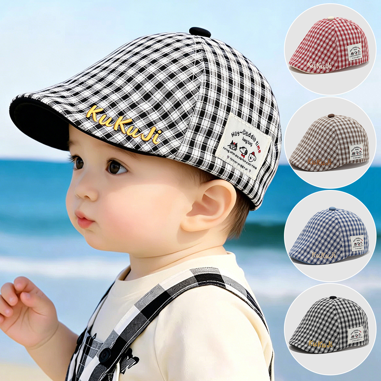 Visor Sun Hat - Модный детский клетчатый берет для малышей