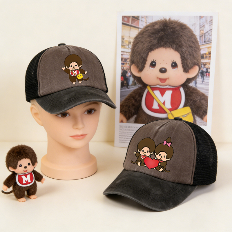 Trucker Cap Mesh - Бейсболка Monchichi для мальчиков, модная кепка-тракер