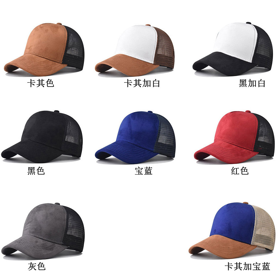 Бейсболка с индивидуальным лог – обзор и цена Trucker Cap Mesh