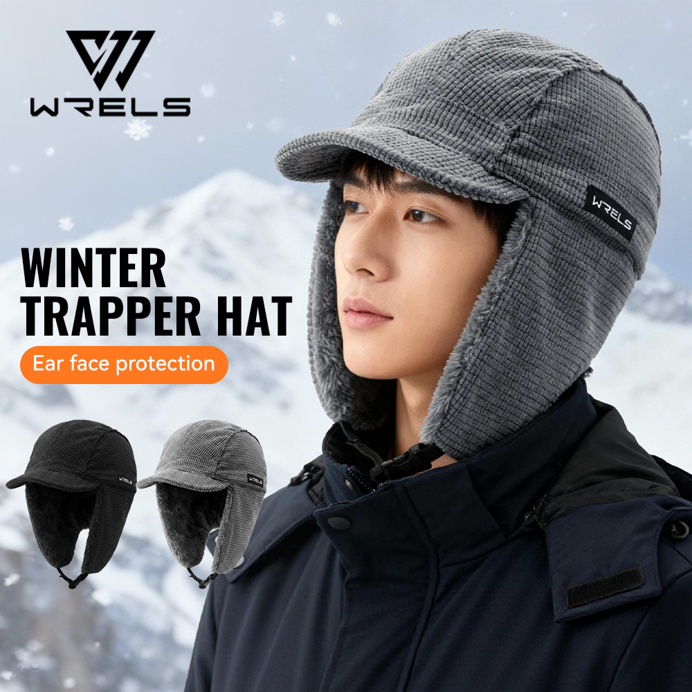 Зимняя шапка-траппер WRELS, ве – обзор и цена Trapper Hat Ear Flap